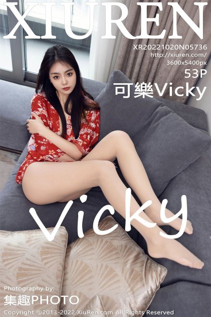白嫩极品主播海报