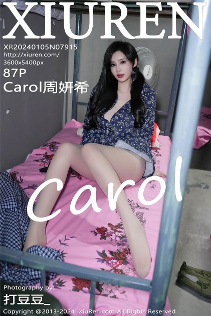 葫芦娃官网直接入口海报