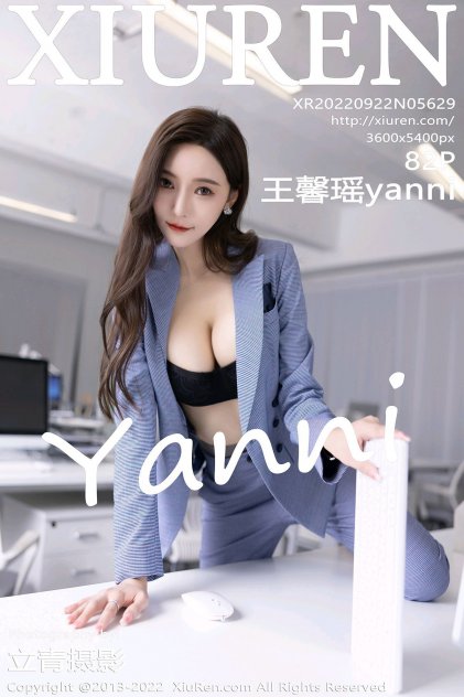 穿粉色毛衣的清纯可爱女生张思允唯美私拍海报