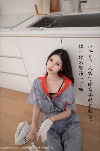 国产无圣光一区福利二区海报